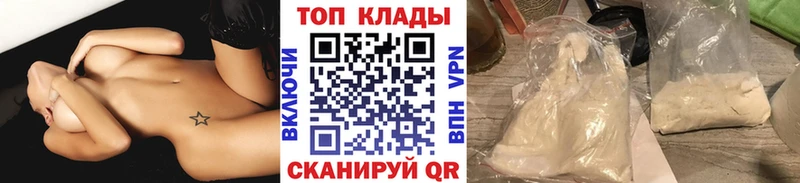 Виды наркоты Верея Alpha PVP  Меф  ГАШ 
