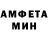 Первитин кристалл Olena Semonova