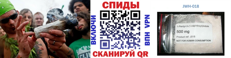 БУТИРАТ жидкий экстази  Верея 