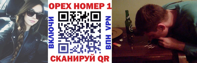 COCAIN Боливия Верея
