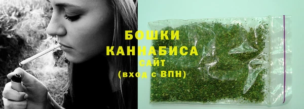 гашишное масло Алагир