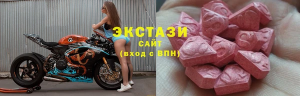кристаллы Бугульма