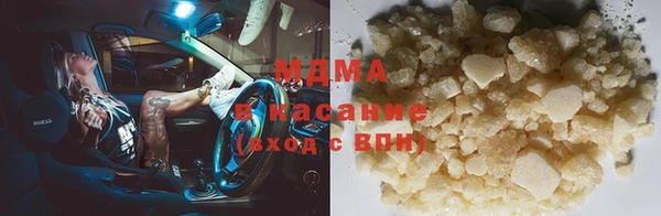 Альфа ПВП Алапаевск