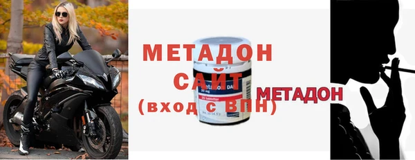 соль курить ск Аксай