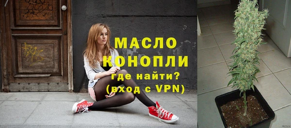 Альфа ПВП Алапаевск