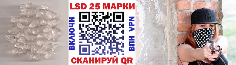 ЛСД экстази кислота  где купить наркотик  Верея 