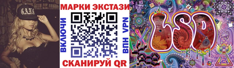 продажа наркотиков  Верея  Марки N-bome 1,8мг 